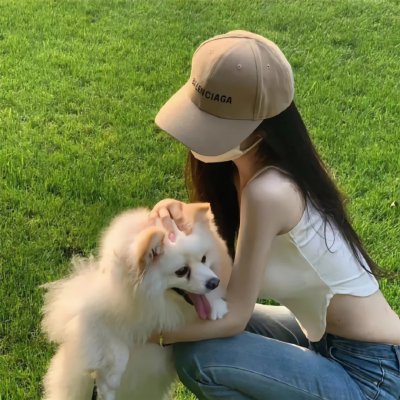辣个女生